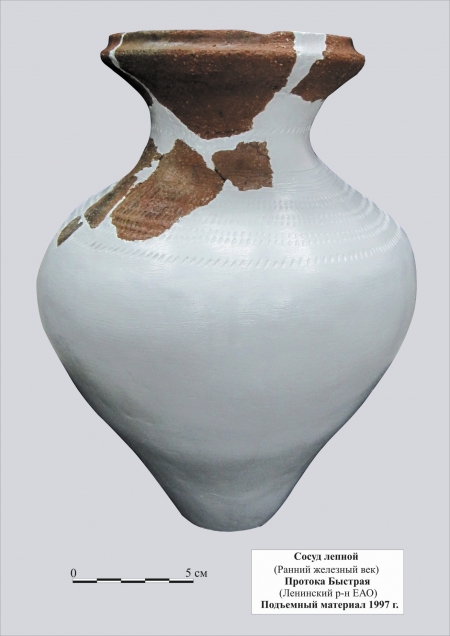 Реконструкция древних керамических сосудов