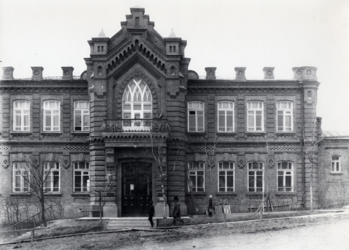 «Здание казначейства», 1902 г., г. Хабаровск, ул.  Шевченко, 5